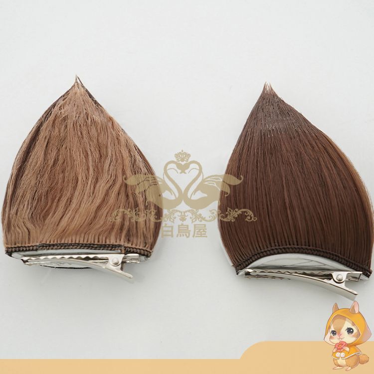 アズールレーン 樫野 コスプレウィッグ