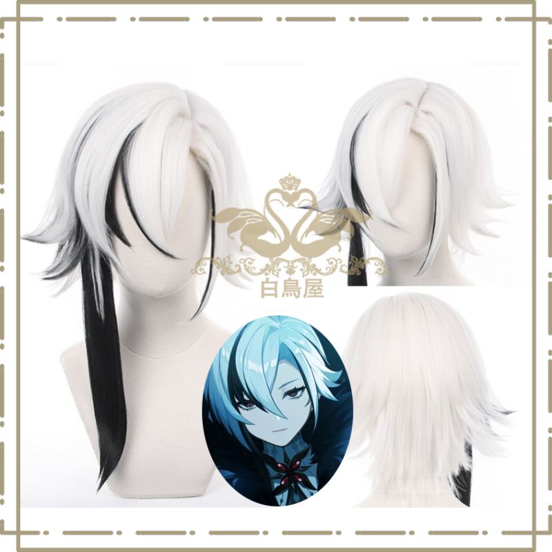 原神 アルレッキーノ コスプレウィッグ