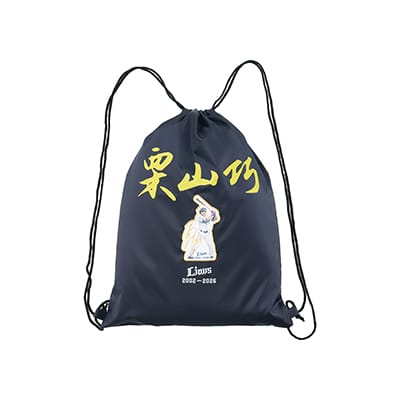 検索結果 | 埼玉西武ライオンズ公式オンラインショップ