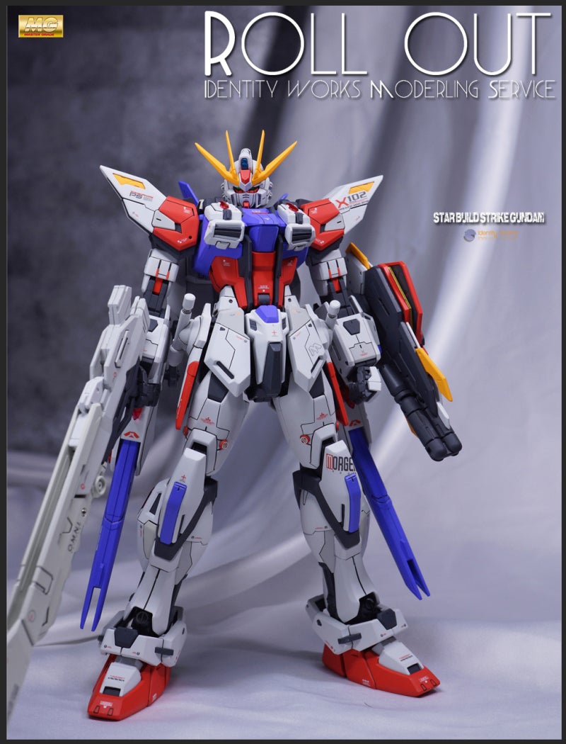 MG スタービルドストライクガンダム』 | Identity Works