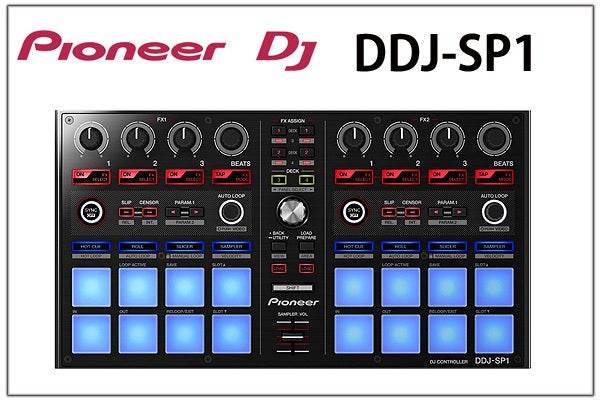 必見動画☆AKAI AMX / AFX 徹底解明☆『Serato DJ 』DVSプレイ対応