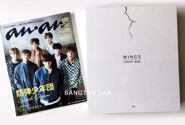 BTS防弾少年団☆WINGSコンセプトブック届く!!（レビュー） | BANGTAN LAB