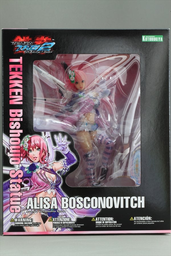 コトブキヤ アリサ・ボスコノビッチ 鉄拳 TEKKEN 美少女 1/7スケール