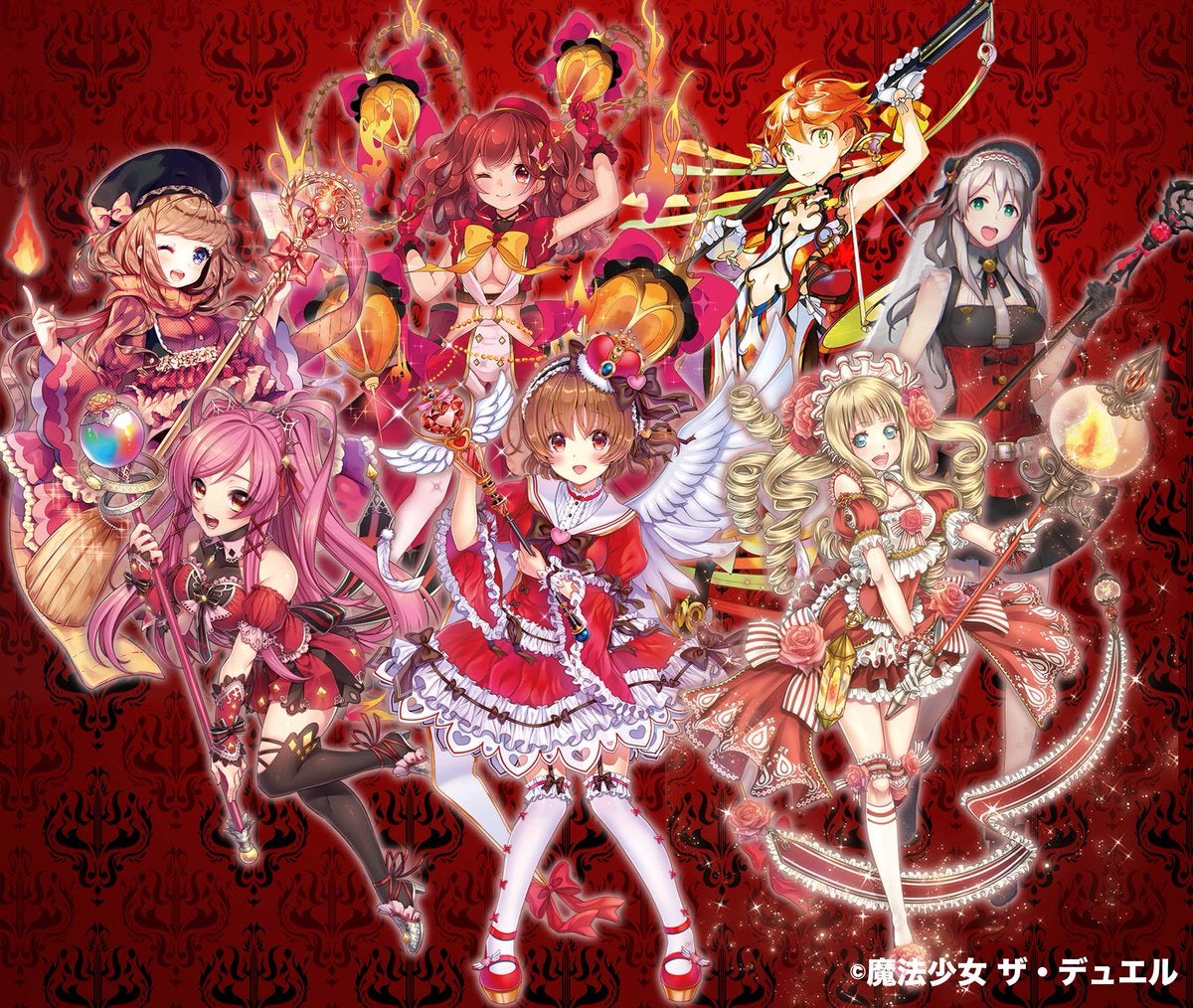 魔法少女・ザ・デュエル略してまほエル | トレカライフ ウキウキ日記