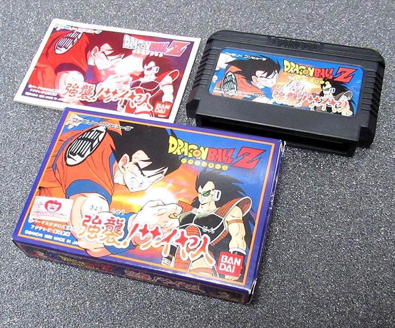 ドラゴンボールZ 強襲！サイヤ人［ファミコン］ | イマダファミコンboom