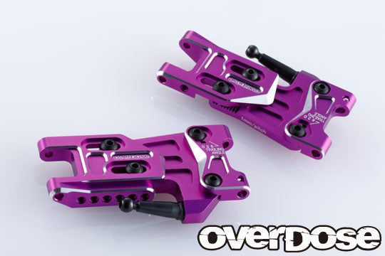 アジャスタブルアルミリヤサスアームType-2 | OVERDOSE YODOブログ