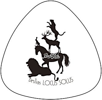 ロクス・ソルスの獣たち～役に立たないグッズ案内 | 秋田和徳ブログ