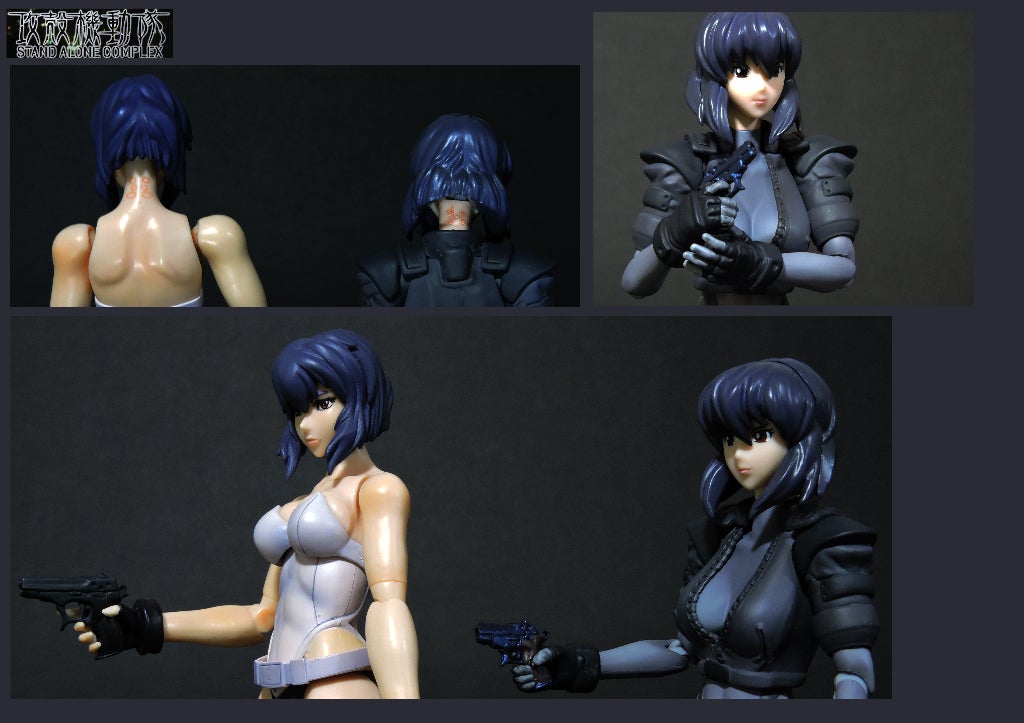 CM's グッとくるフィギュアコレクション Vol.52 「草薙 素子」 攻殻