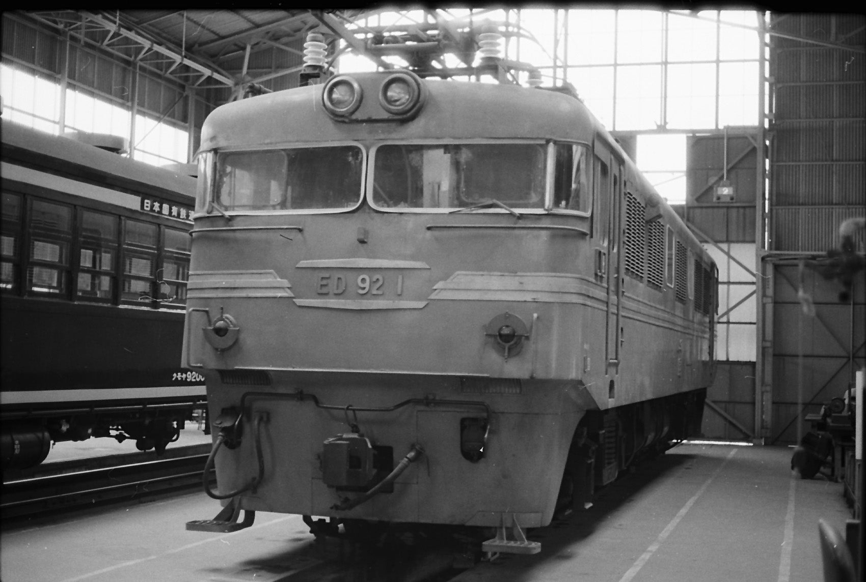 国鉄中央鉄道学園 | なつかしの鉄道写真館