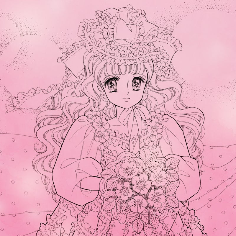 ぬりえ『ハッピーブライダル』1996年① | ☆ドリーミィー・フェザー☆