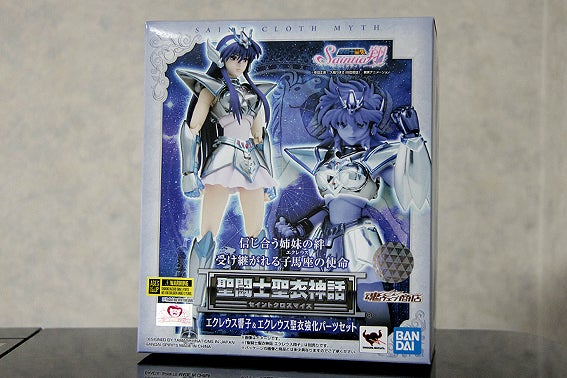 セインティア翔』聖衣神話エクレウス響子 | 平凡なるやとのブログ