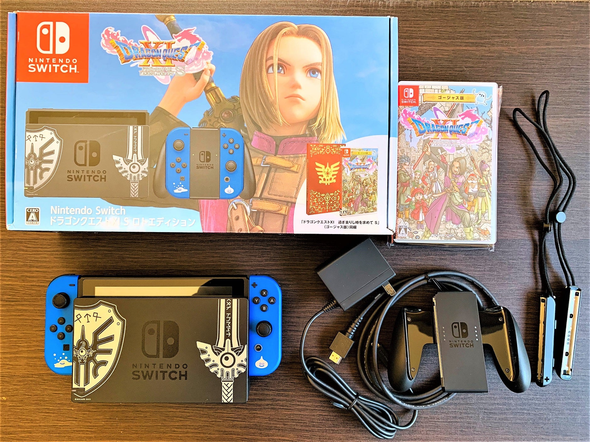 出来心なのです！ニンテンドースイッチのドラゴンクエスト11セット購入