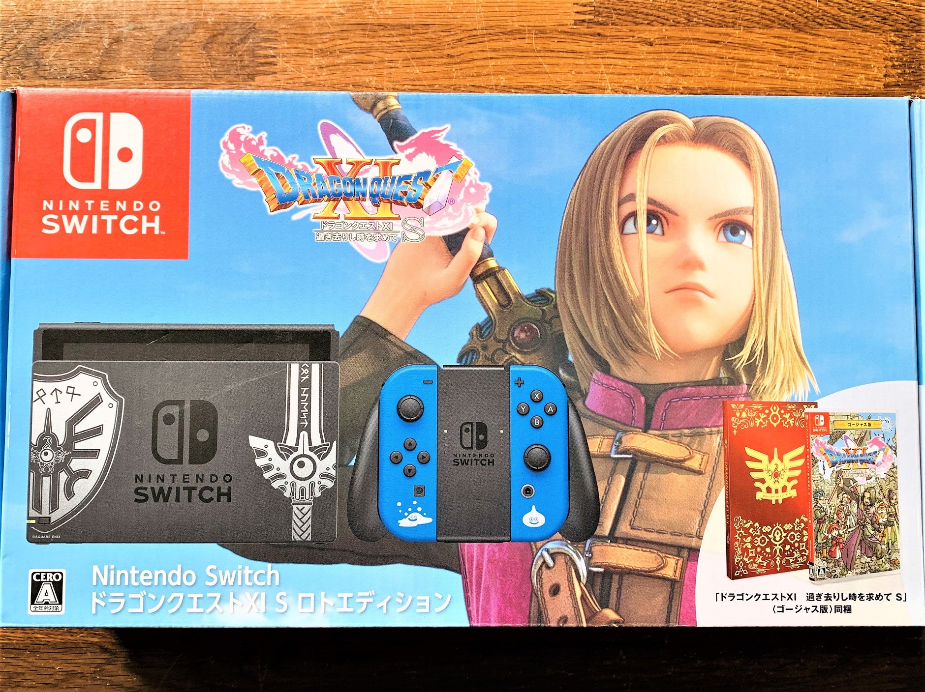 出来心なのです！ニンテンドースイッチのドラゴンクエスト11セット購入