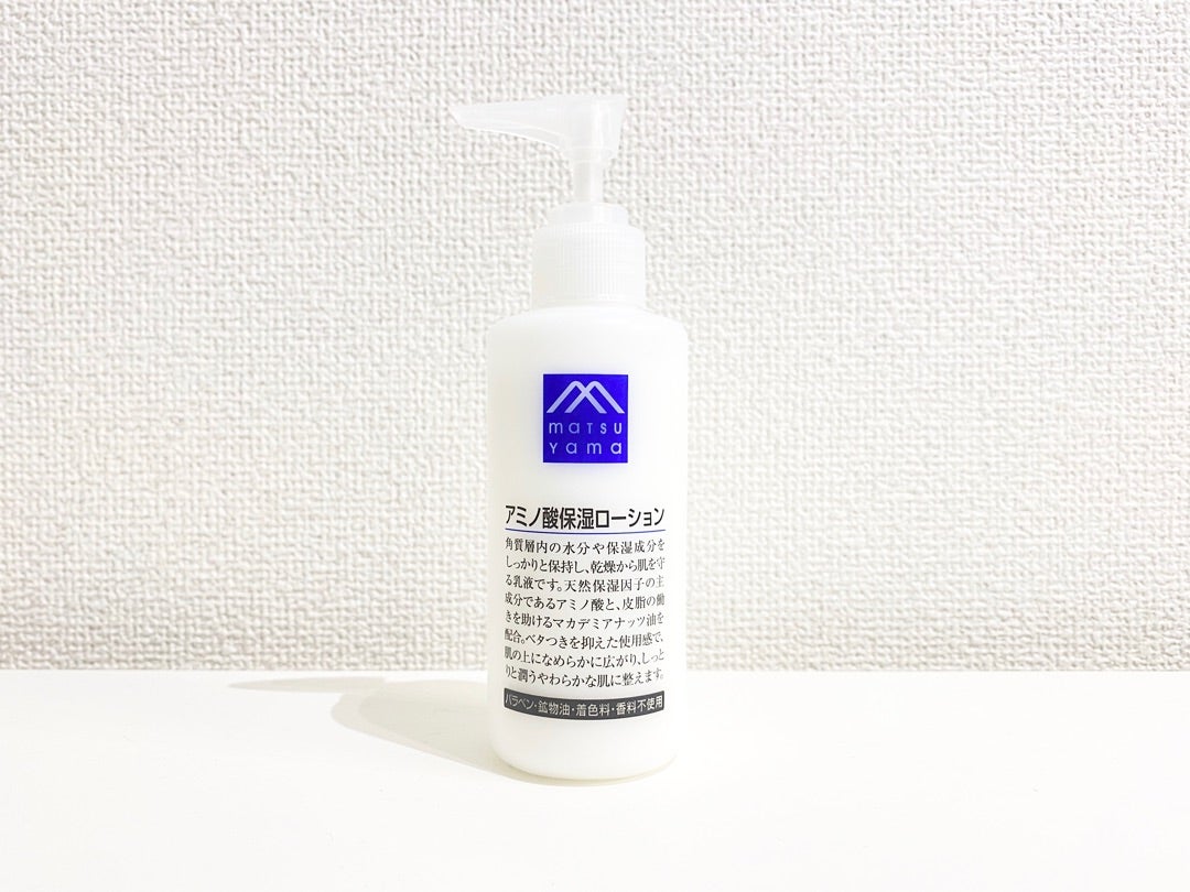 松山油脂 Mマーク アミノ酸保湿ローション（乳液） 成分解析 | かずの