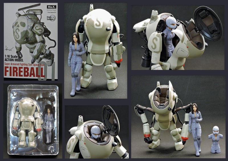 千値練 Ma.K. S.A.F.S. 宇宙タイプファイアボール 03BASIC PAINT