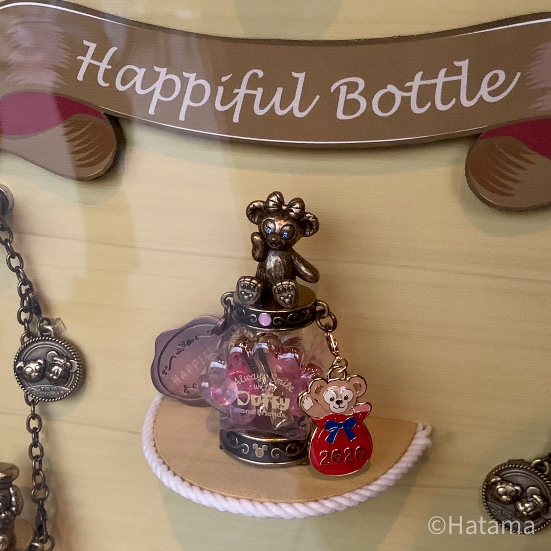 予約必須！ダッフィー＆フレンズのハピフルボトル | Hatama Official Blog