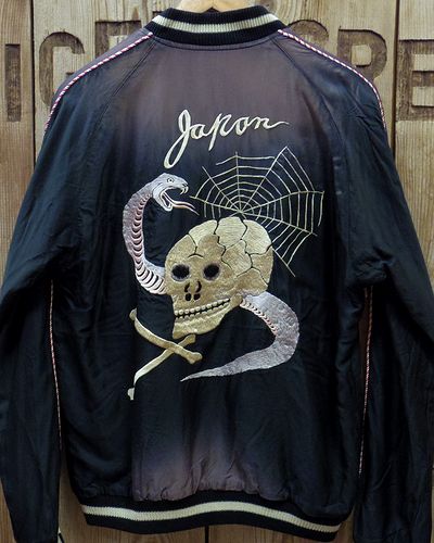 テーラー東洋スカジャン 