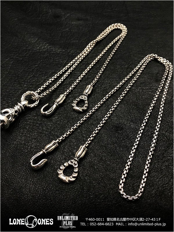 ロンワンズ/LONE ONES MFフック ミディアム ボックスチェーン