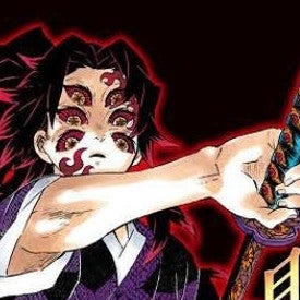 鬼滅の刃☆上弦の壱・黒死牟の〘月の呼吸〙のまとめ♪ | コツメたぬき