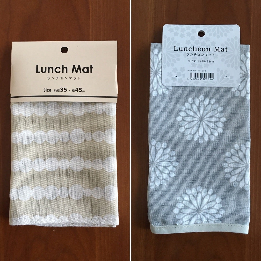 100円のランチョンマットでできる！縫わないブックカバー | Have a