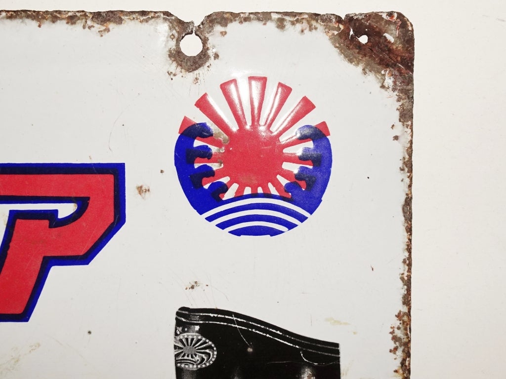 ホーロー看板「日本足袋 アサヒ靴」 | 時代屋ちとせあめ（アメブロ版）