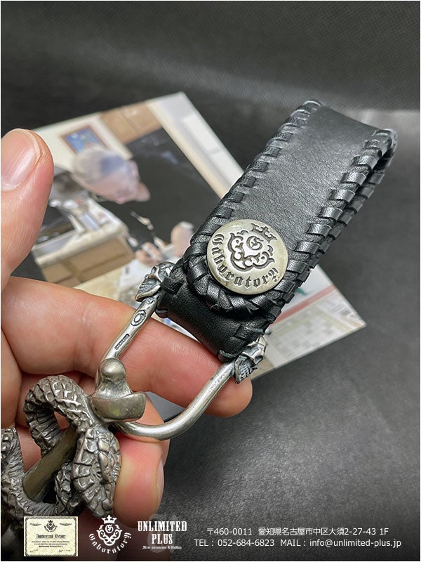 ガボラトリー,ガボール/Gaboratory】ベルトループ バッファロースキン