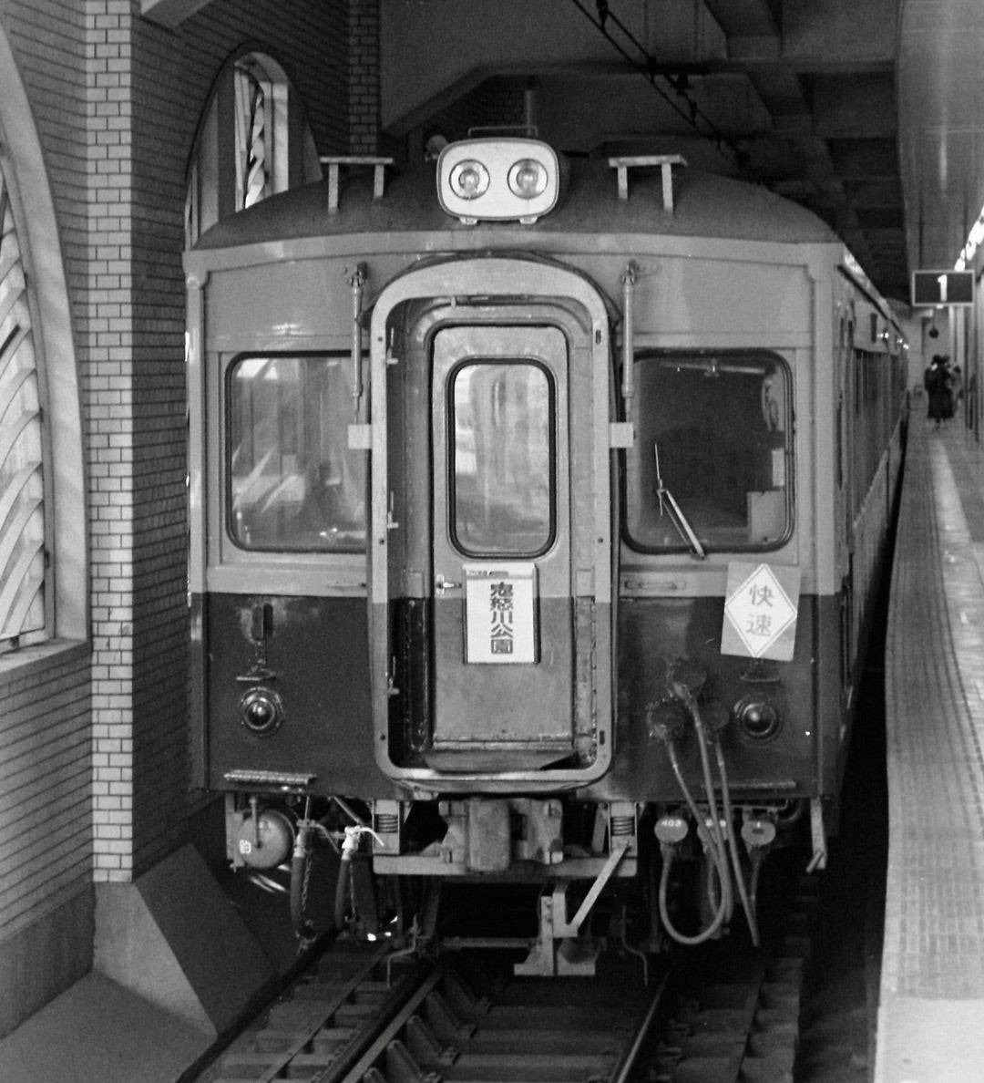 東武電車の行先板を振り返る | 還暦オヤジの鉄道懐古