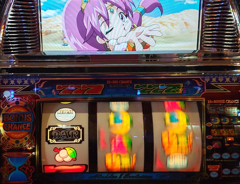 データ集2〈アラジン2エボリューション〉 | まのブログ