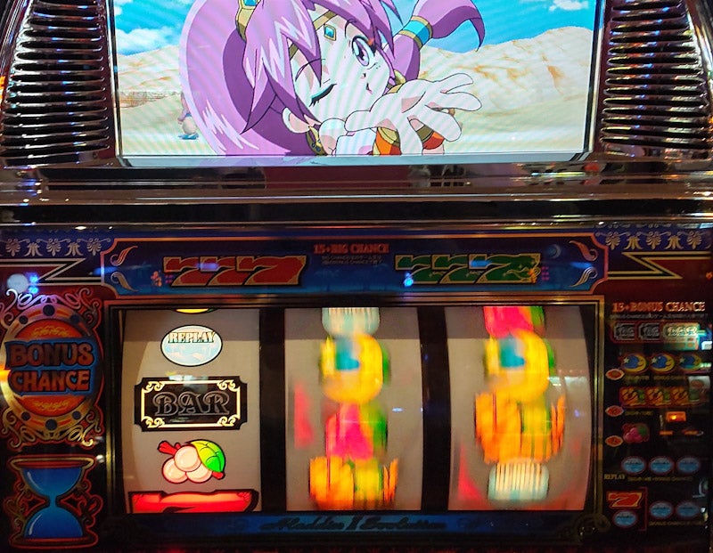 アラジン2エボリューション(初) | まのブログ