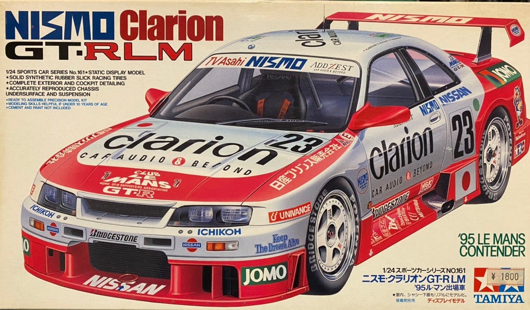 タミヤ クラリオンニスモGT-R (11) 完成 | よし@シロートモデラーブログ
