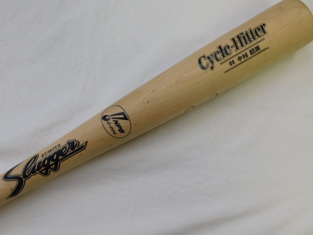 横浜DeNAベイスターズ中村紀洋実使用バット（サイン入） | Biblog! 古