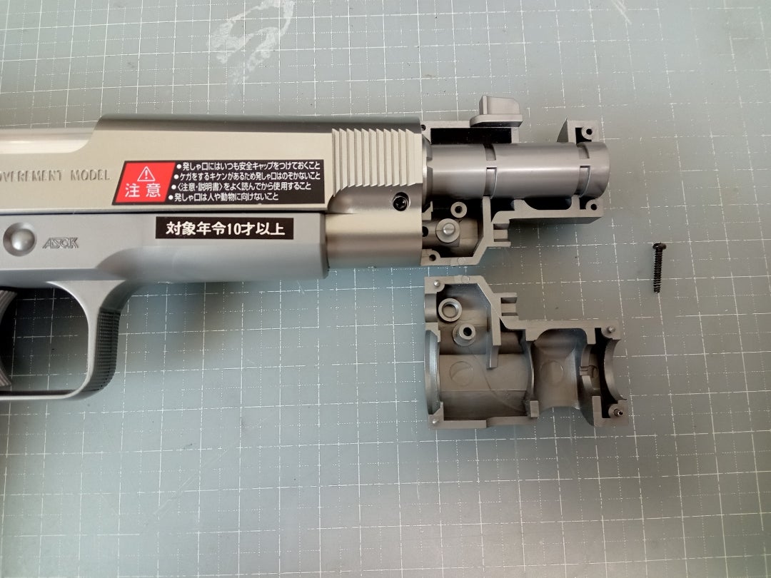 マルイ エアコキ センチメーターマスター改造 その1 | いんどあふぉーす