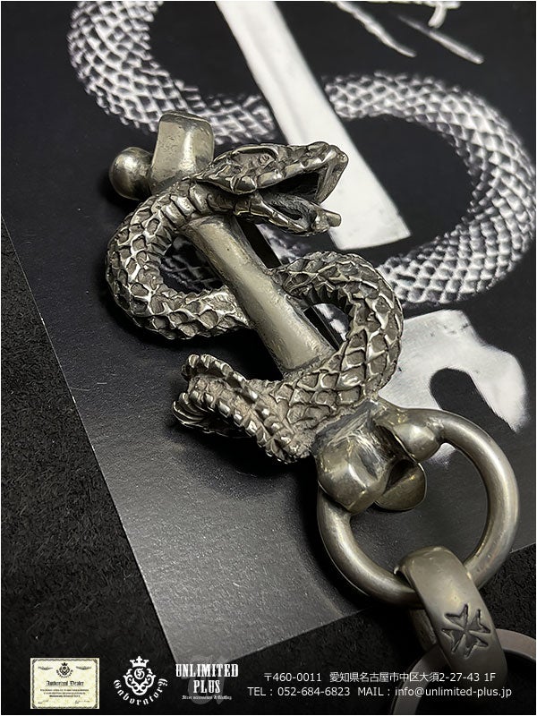 ガボラトリー,ガボール/Gaboratory】キーチェーン スネーク キー