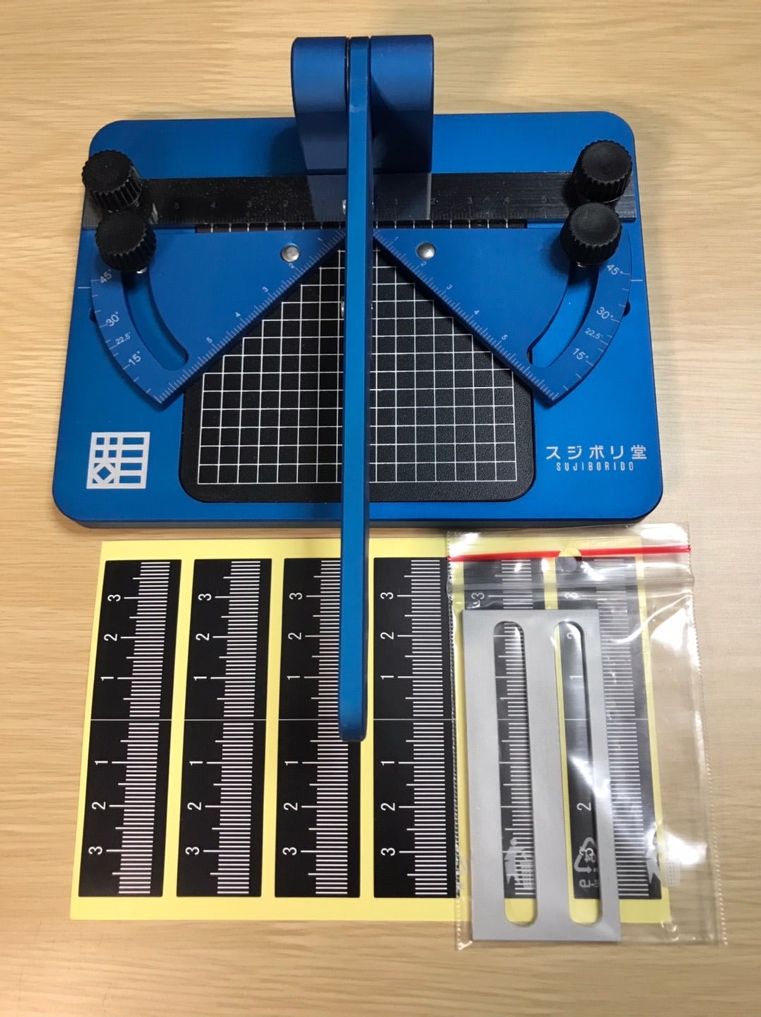 工具】当製作所に到着《令和4年9月 その7》【RPカッター他】 | 日々