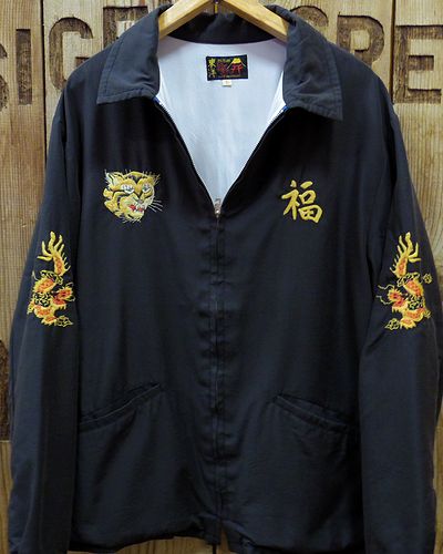 旬なモノは旬なうちに♪ | VILLAGE STAFF BLOG