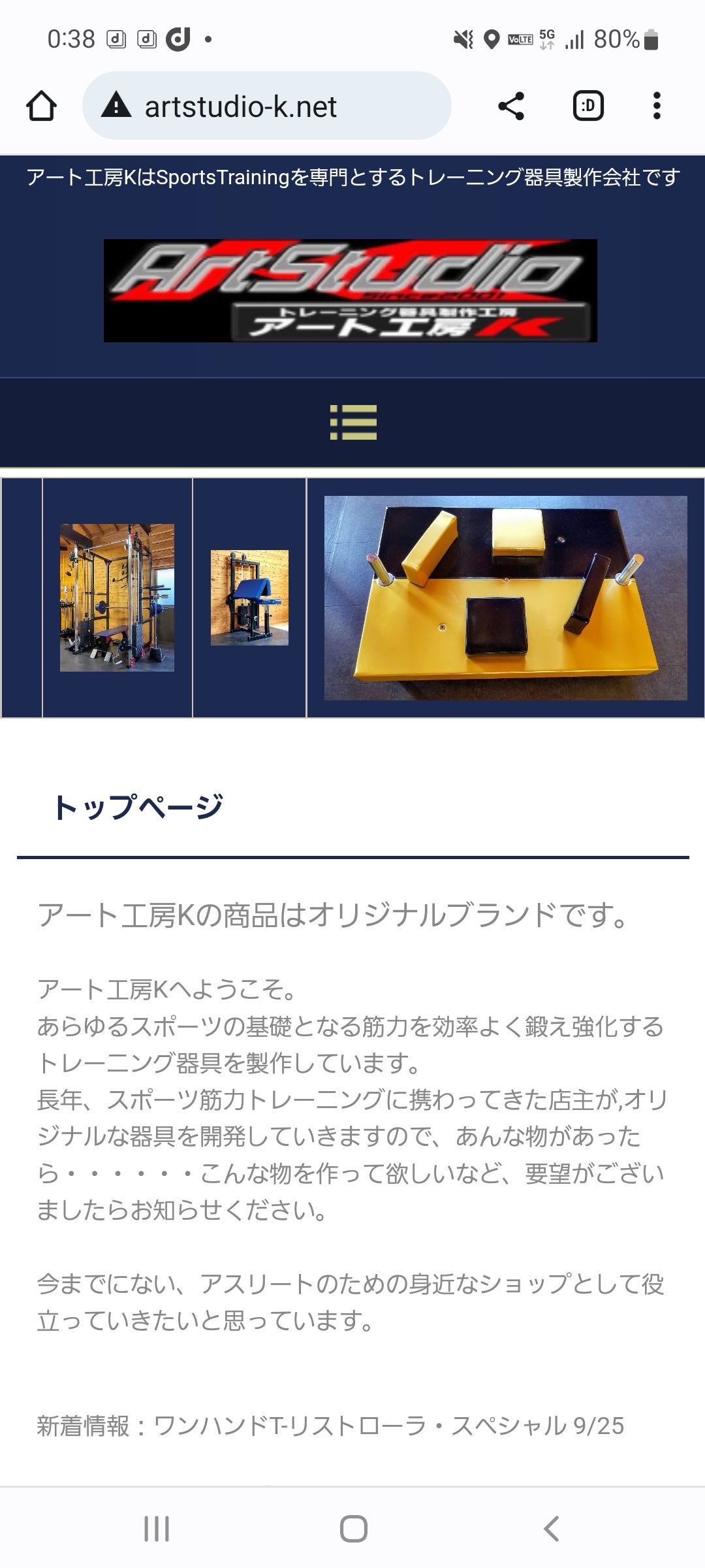 アート工房Kの新着記事｜アメーバブログ（アメブロ）