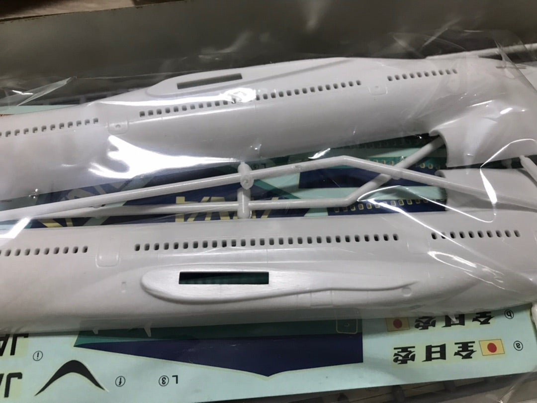 1/200 ハセガワ L-1011 トライスター 全日空仕様 製作記 その1 | 樟葉