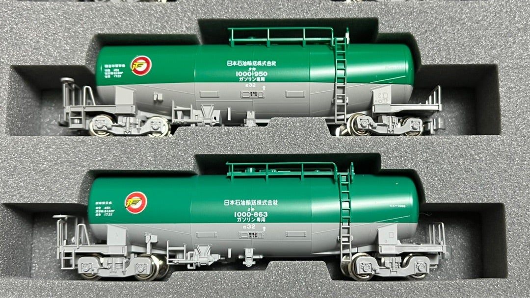 KATO & TOMIX タキ1000 日本石油輸送 | Persimmon's Cafe