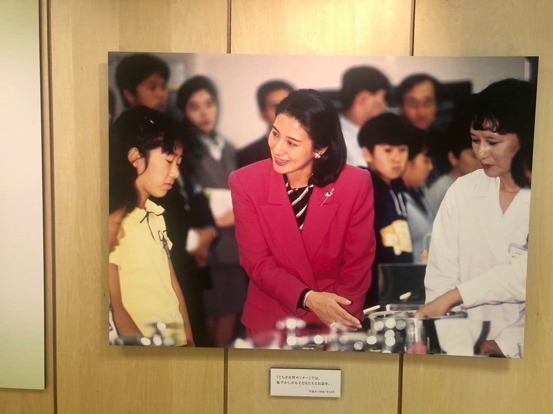 雅子さま | ココの白いお家