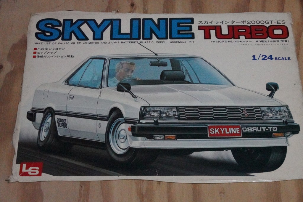 昭和のプラモ】004 LS 日産「スカイライン 2000 GT-TURBO」 | 日常と