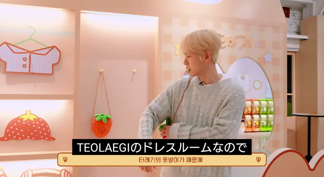 トレギのパパ ベッキョン♥️ | ALWAYS EXO LOVE♥️な ふ菓子のブログ