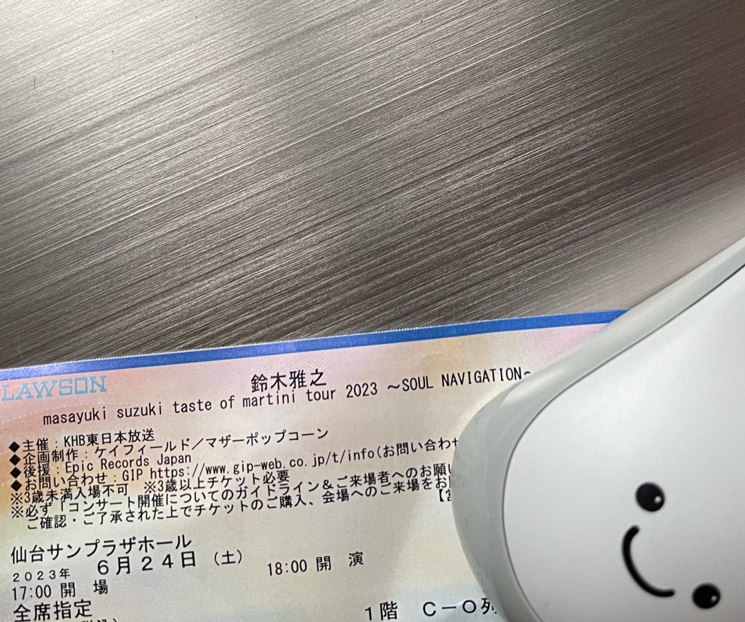 鈴木雅之 vol. 6 | ～ marioのほろ酔い ～