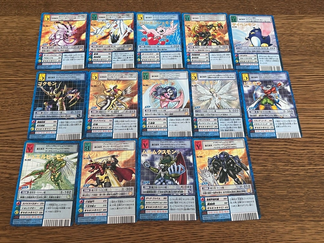 旧デジモンカード Booster 18 開封 | 三畳の部屋