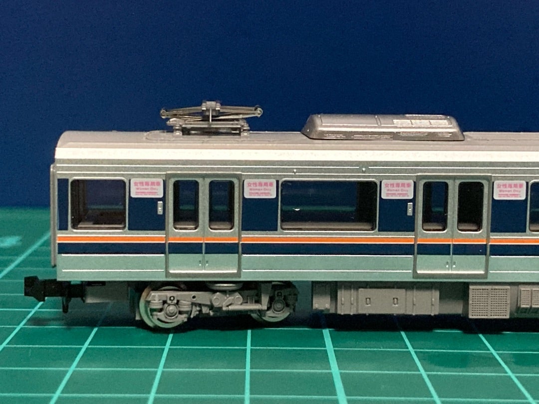 TOMIX 207系入線 | とある八王子市民の日誌