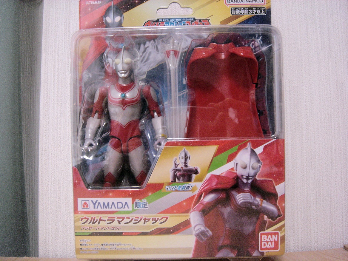 ウルトラアクションフィギュア ウルトラマンジャック（ブラザーズ