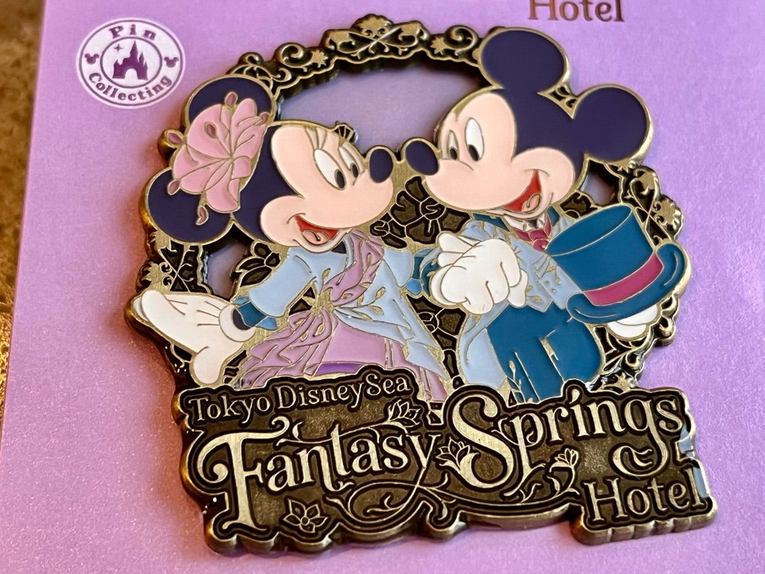 数量限定！ファンタジースプリングスホテルでもらった一生もののお宝