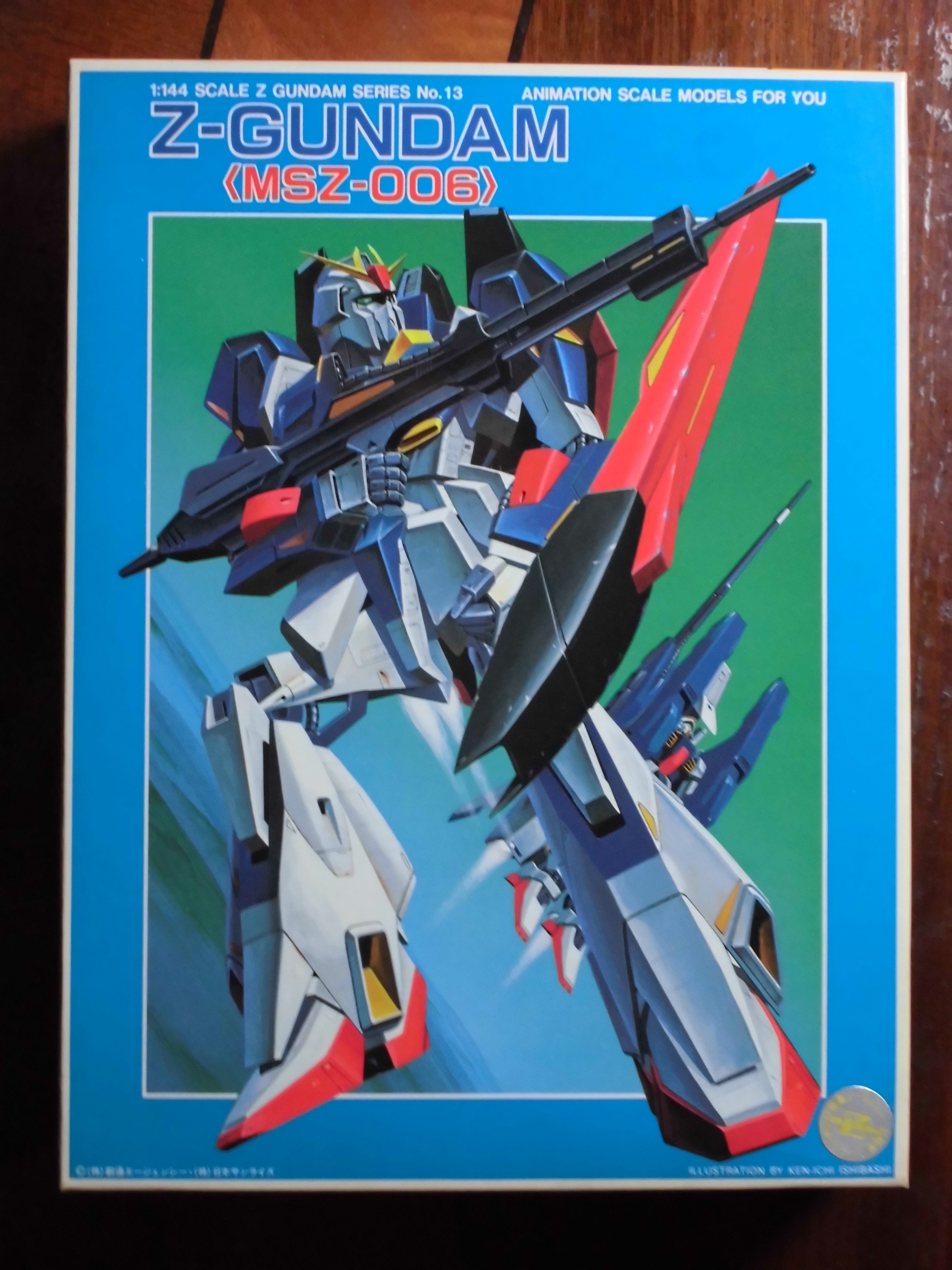 ガンプラについて思うこと | 帝王のブログ