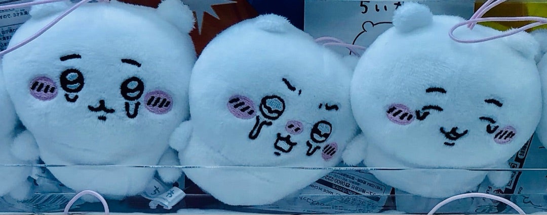 ☆いろんな泣き顔ちいかわマスコット（全3種コンプ）☆ | ちいかわ多め