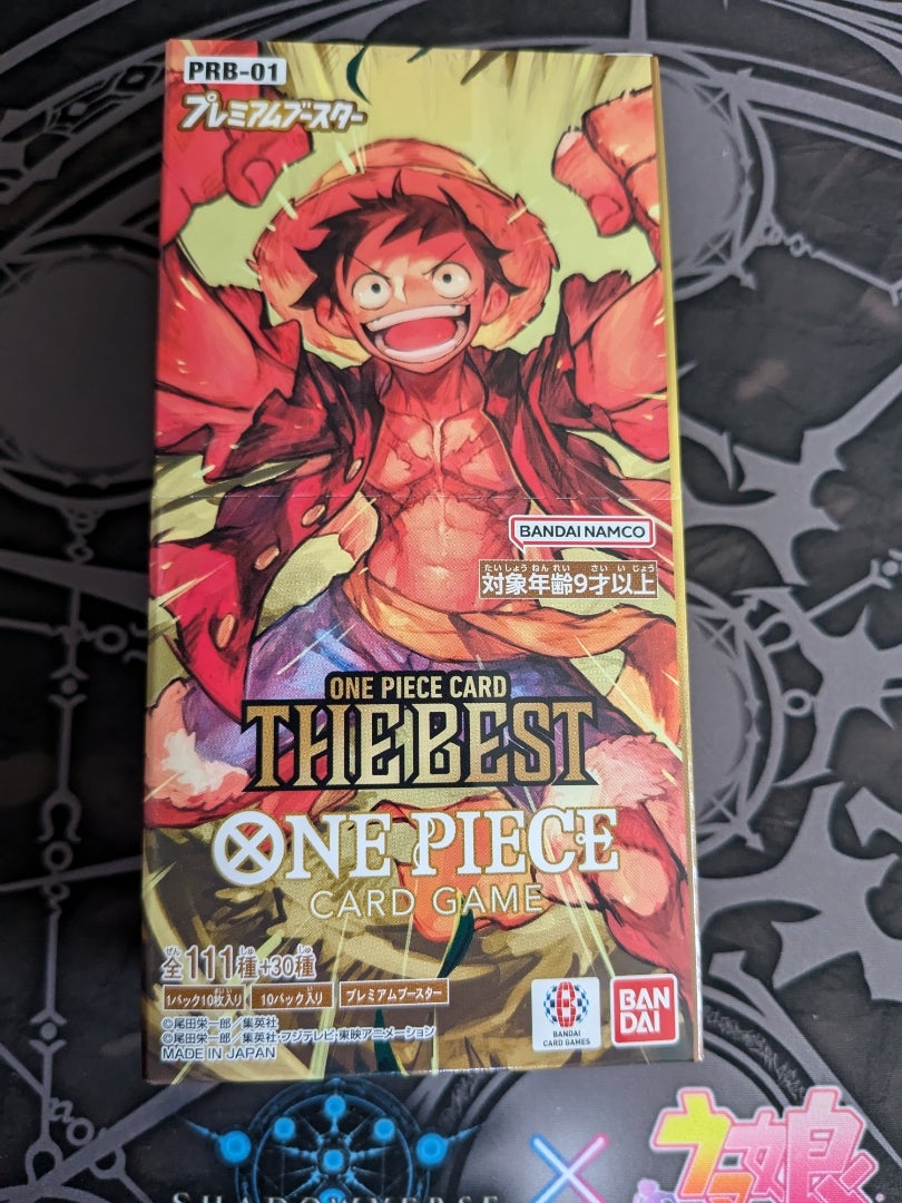 ワンピース カードゲー厶】ONE PIECE CARD THE BEST【開封