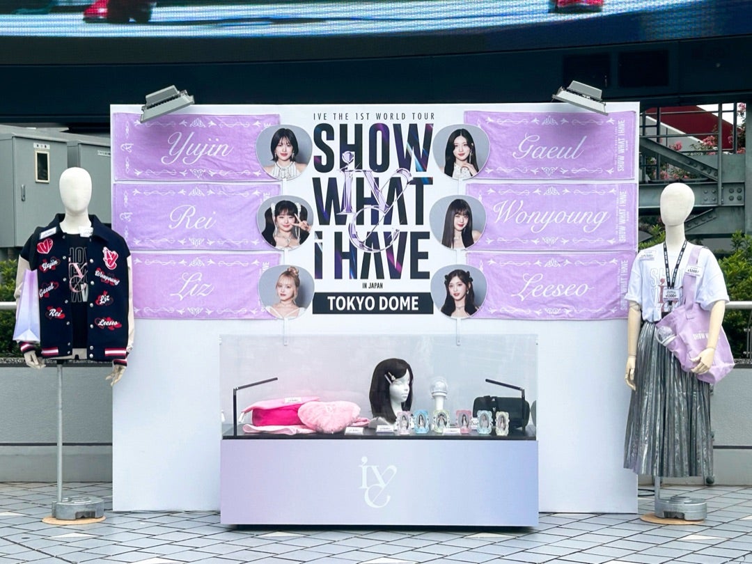 IVE【SHOW WHAT I HAVE】in東京ドーム⚐⚑参戦してきました